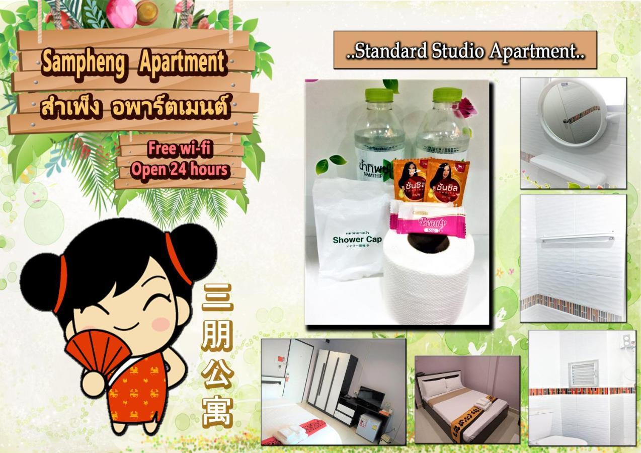 Sampheng Apartment Bangkok Luaran gambar