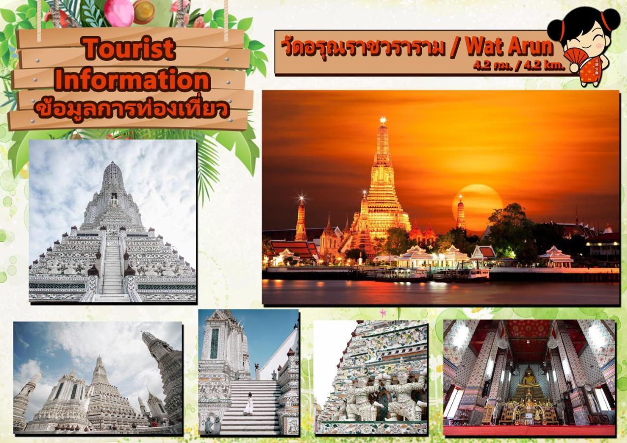 Sampheng Apartment Bangkok Luaran gambar