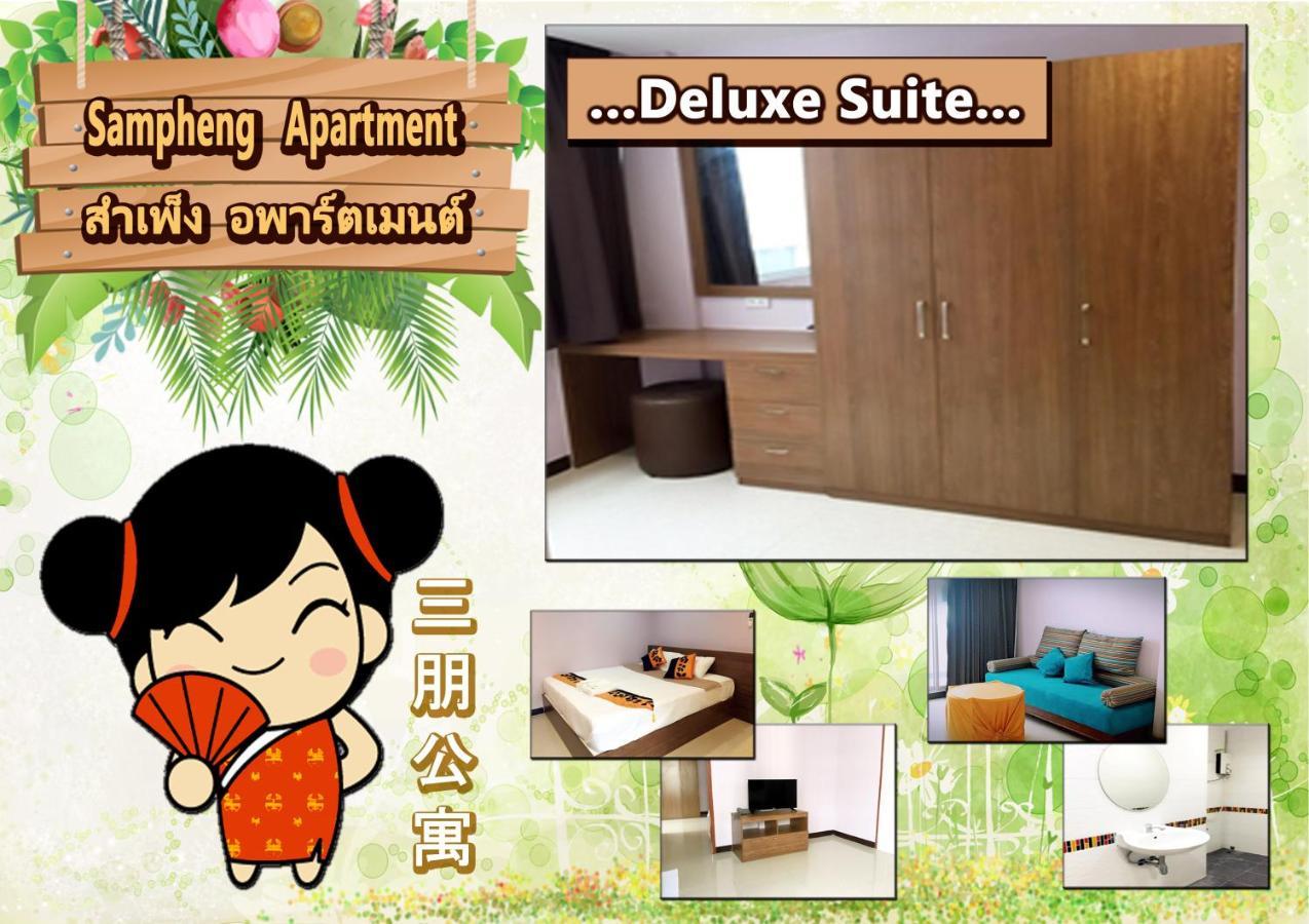Sampheng Apartment Bangkok Luaran gambar