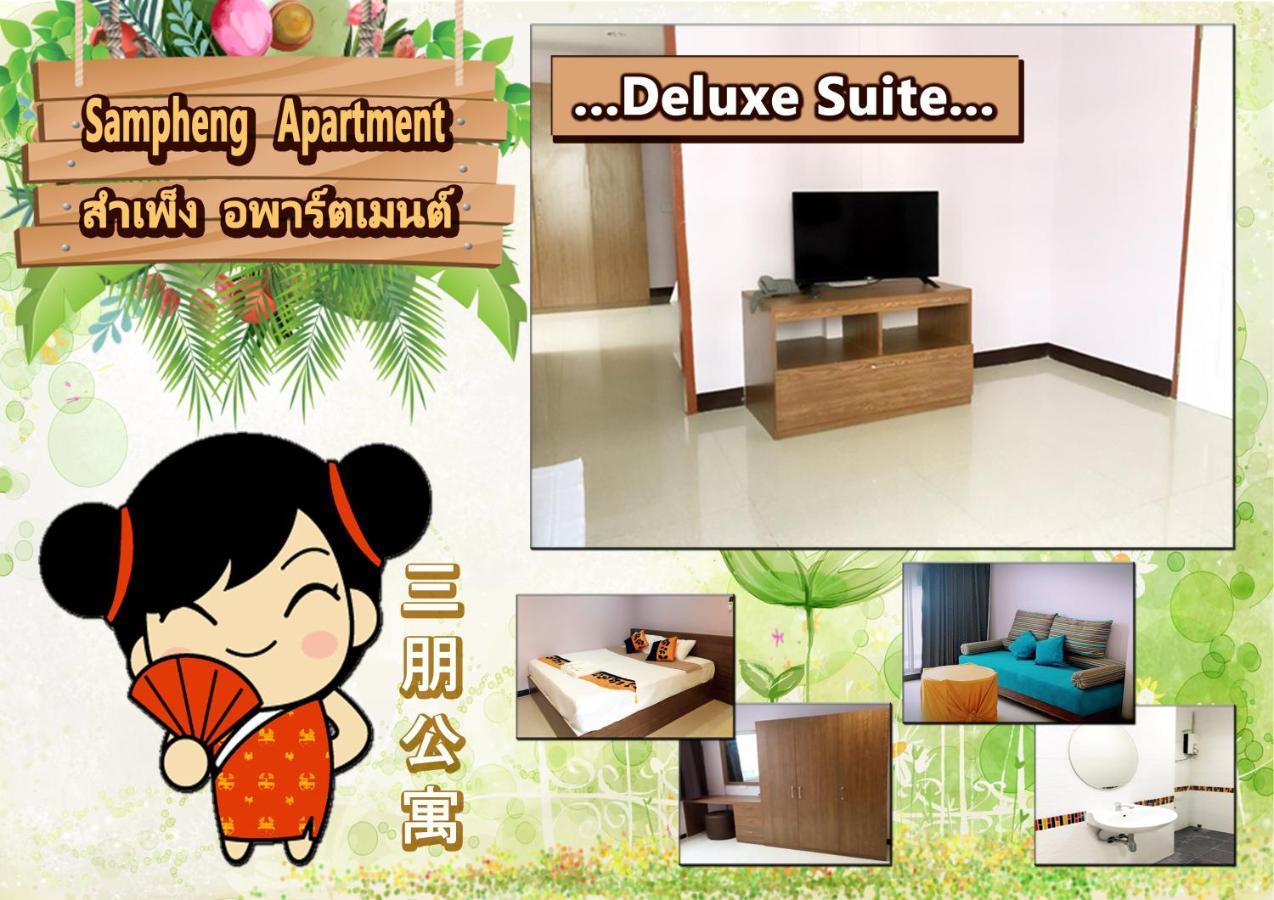 Sampheng Apartment Bangkok Luaran gambar